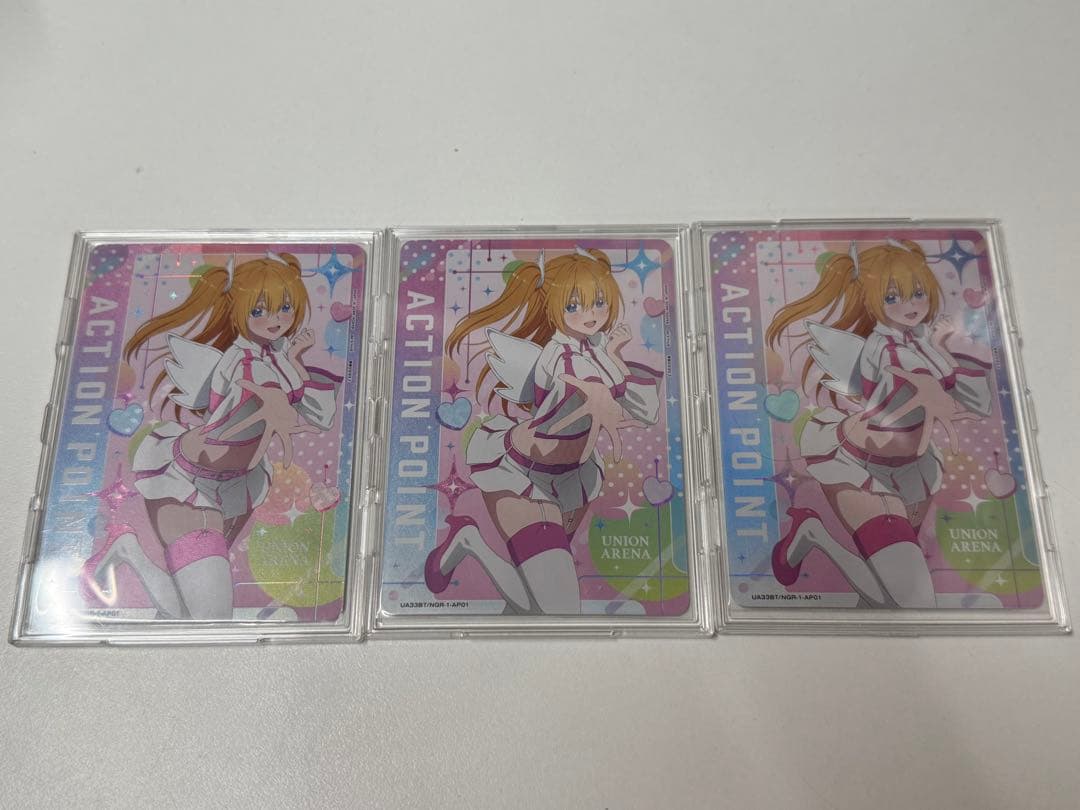 ユニオンアリーナ リリエル リリサ アクションポイント AP パラレル ホイル