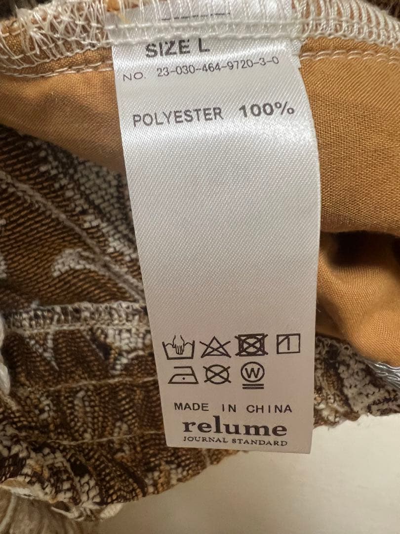 ペイズリー柄　セットアップ　ゴブラン織り　総柄