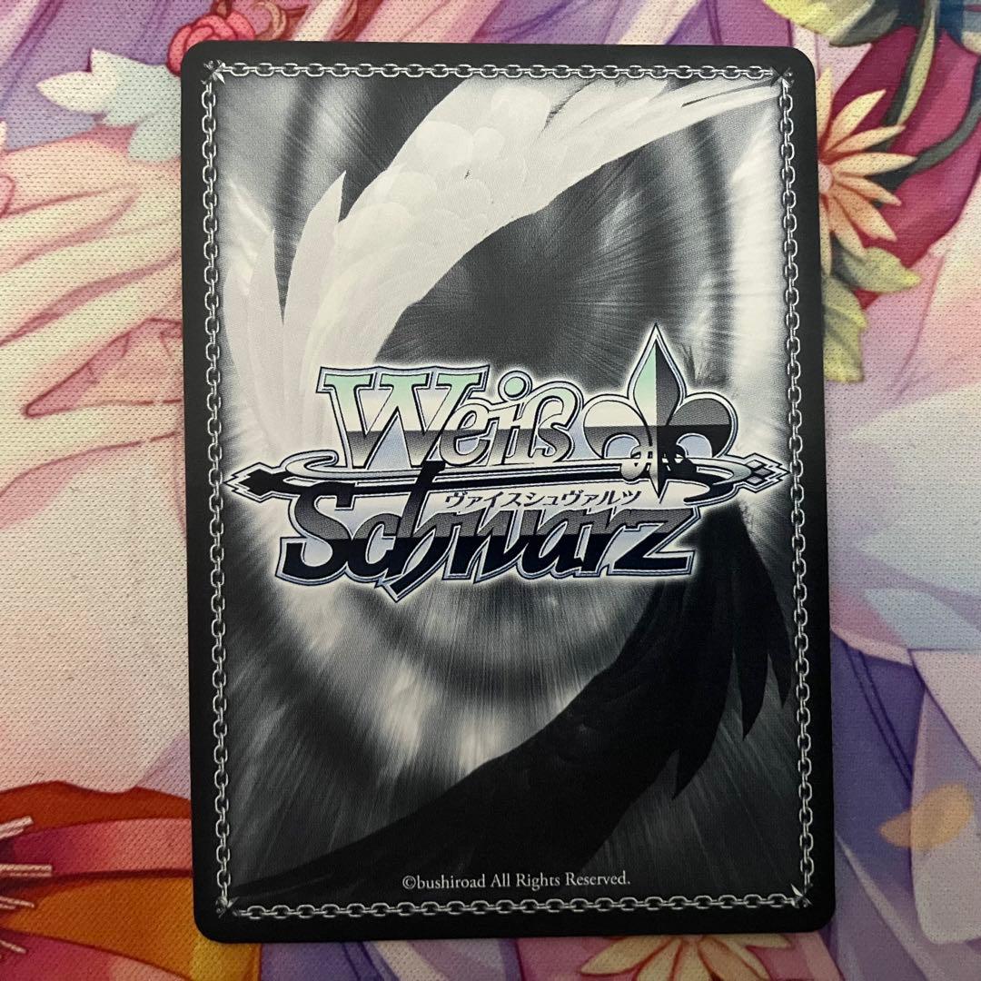 ヴァイスシュヴァルツ　ニュージャージー　サイン　SP