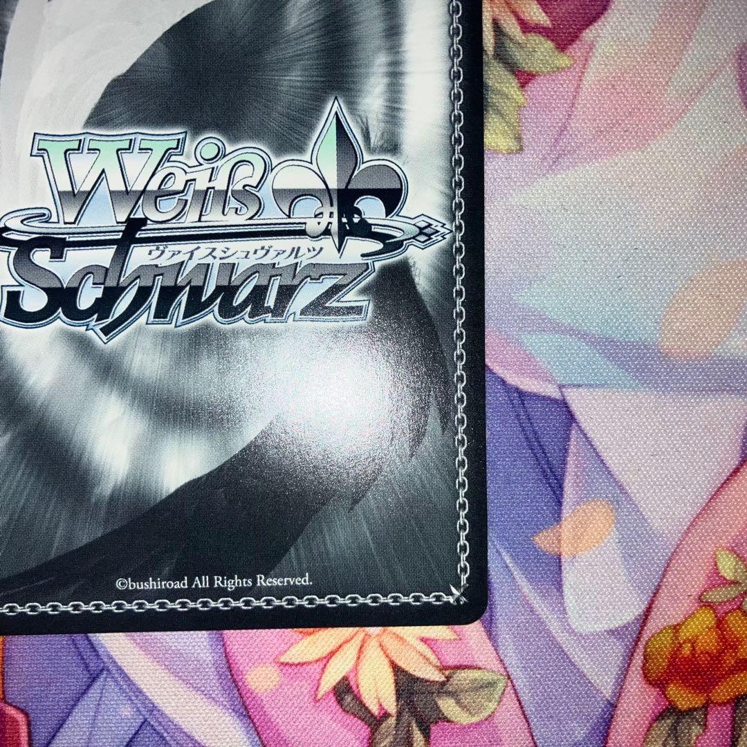 ヴァイスシュヴァルツ　ニュージャージー　サイン　SP