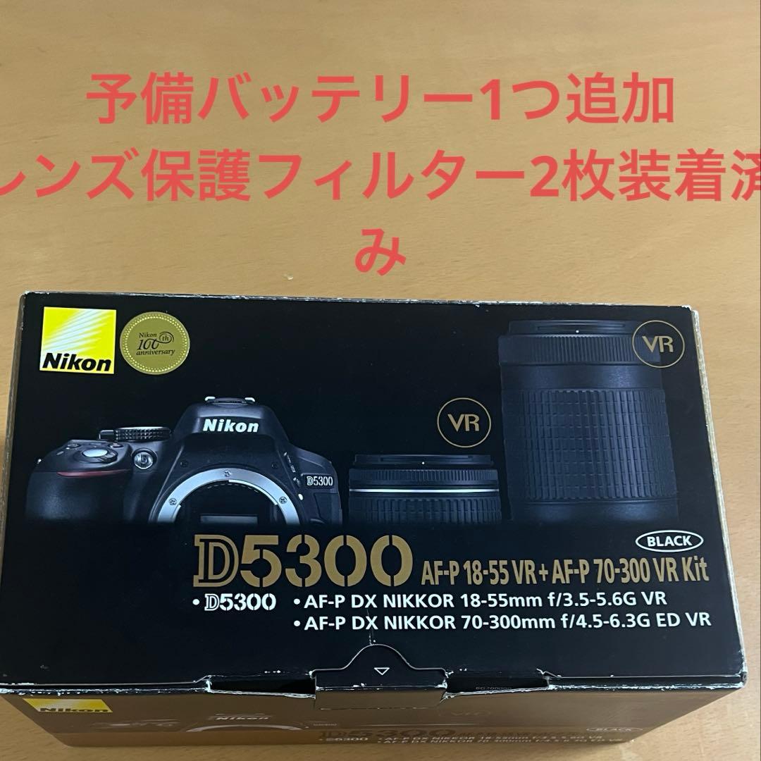 イーストSUNNikon D5300 デジタル一眼レフカメラ キット
