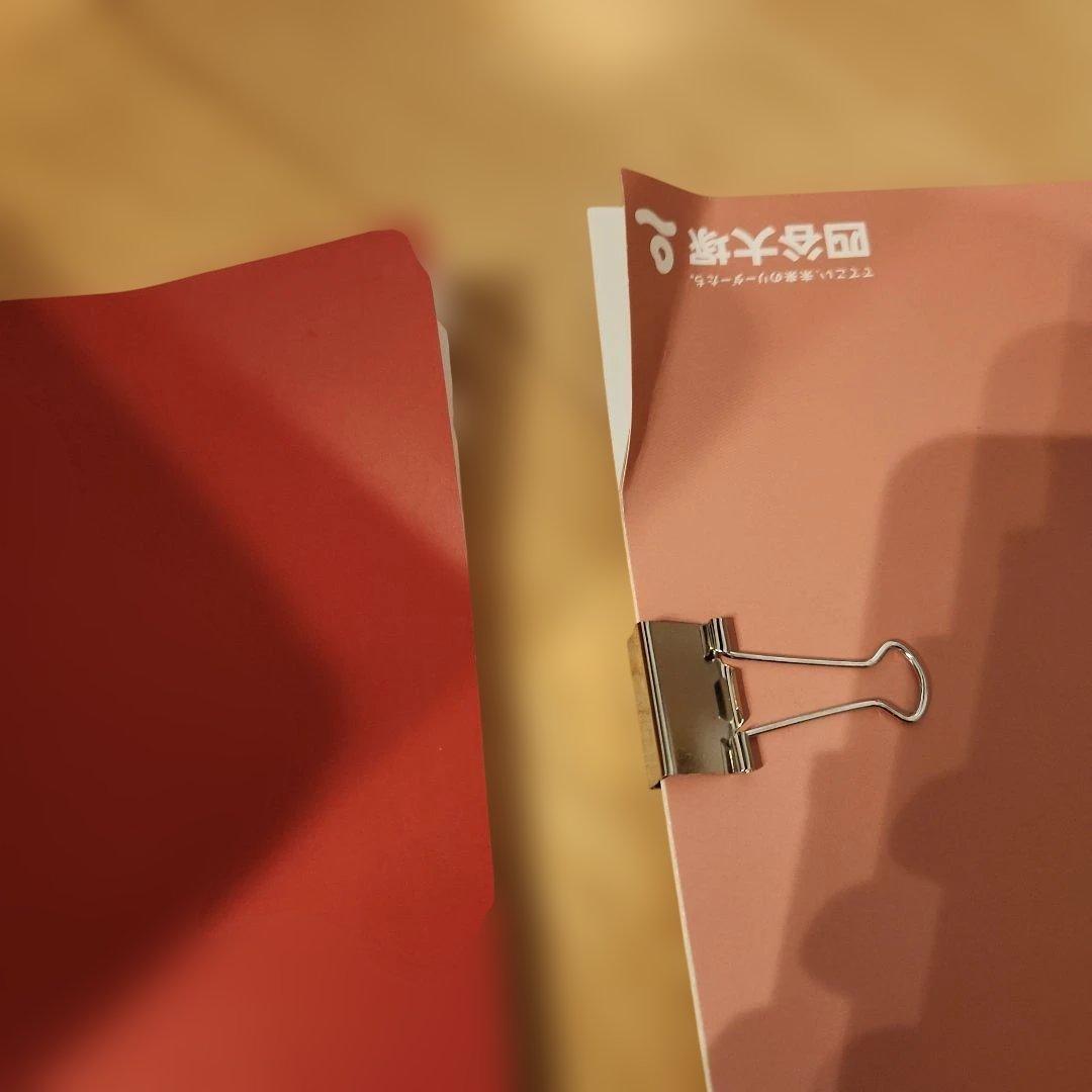 【裁断済み・書き込みなし】四谷大塚・予習シリーズ4年生（上）セット