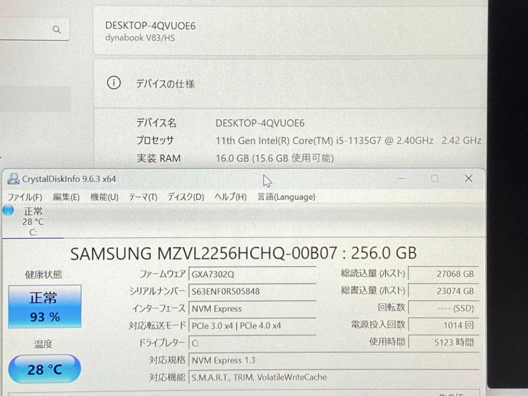 第11世代i5 dynabook V83/HS 16G 13.3タッチパネル