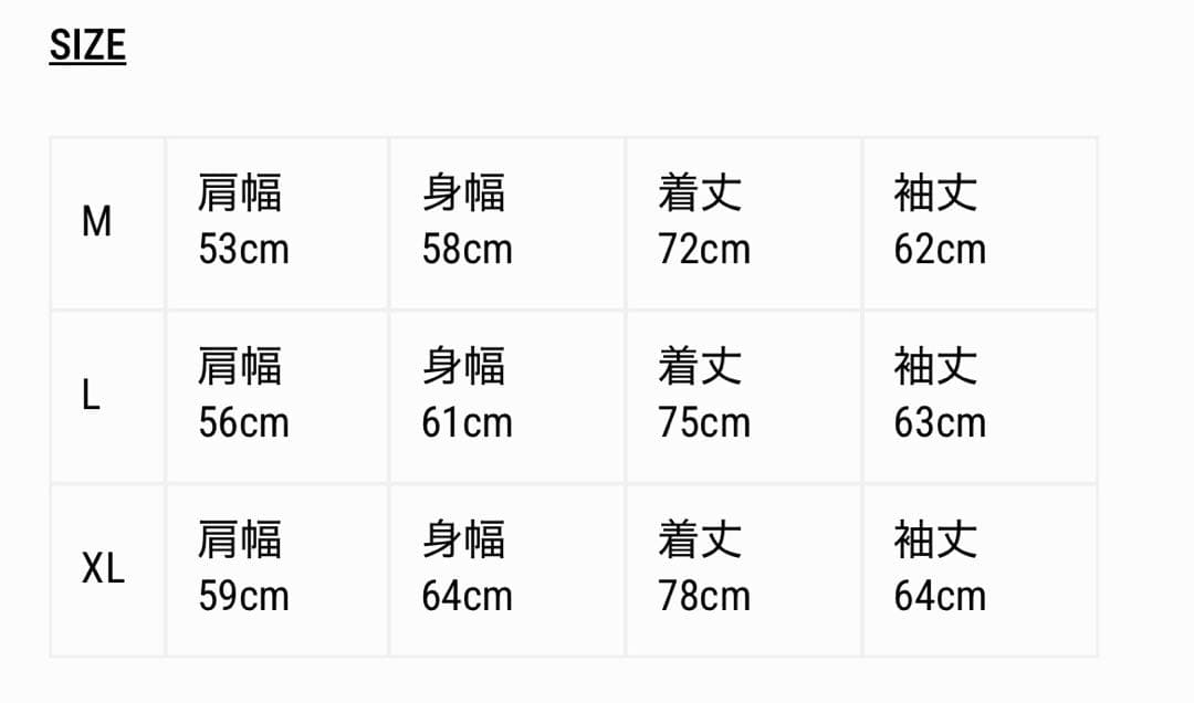 新品ELECTRIC UNDERVOLT REVERSIBLE HALF ZP