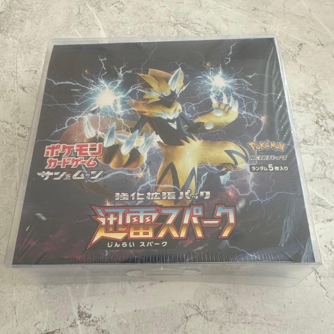 ポケモンカードゲーム 轟雷スパーク 未開封 box シュリンク付き