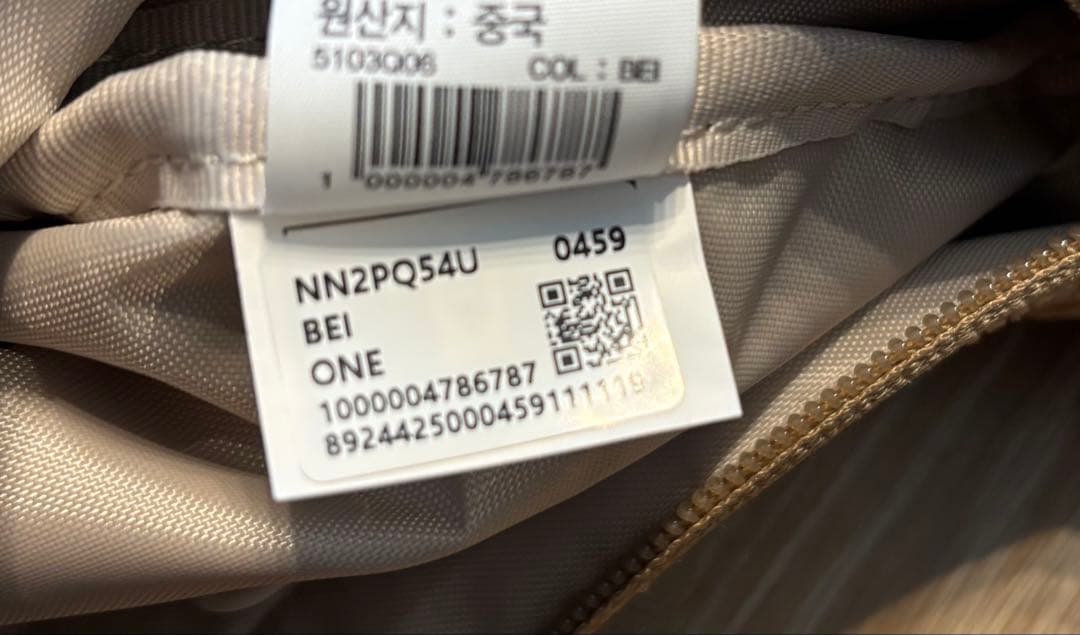 THE NORTH FACE キッズ ショルダーバッグ　クリームベージュ