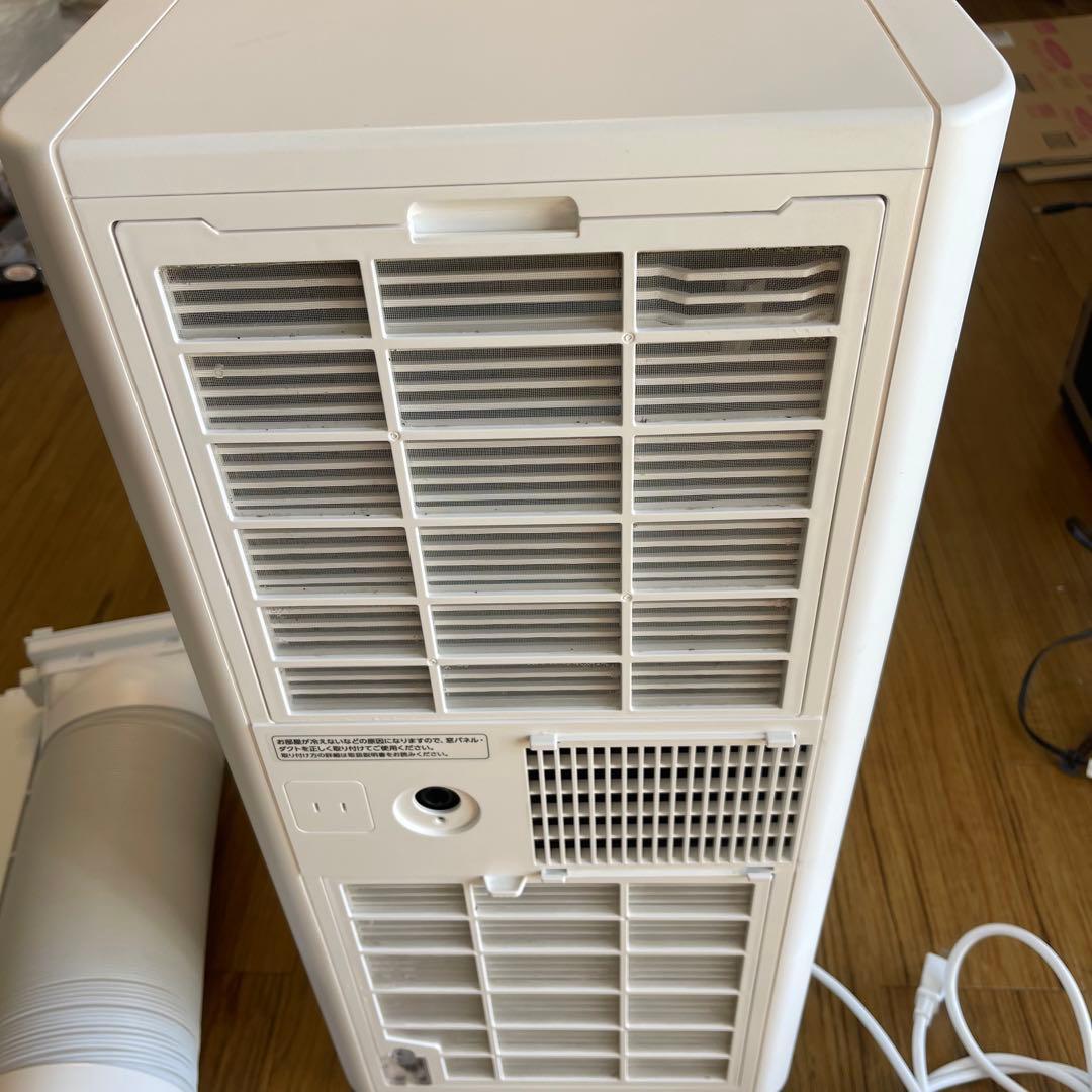 美品！アイリスオーヤマ エアコン スポットクーラー換気 除湿IPP-2825U