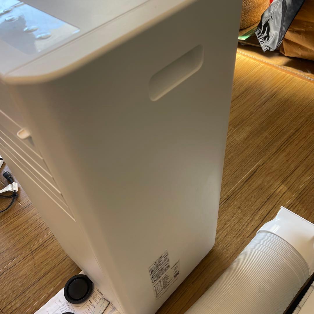 美品！アイリスオーヤマ エアコン スポットクーラー換気 除湿IPP-2825U