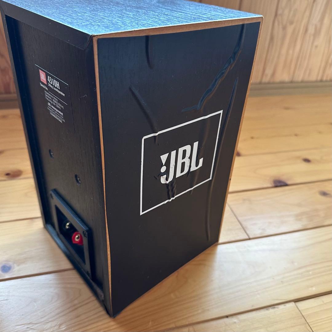 JBL 4310H コンパクトモニター