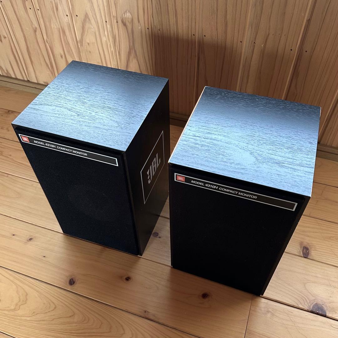 JBL 4310H コンパクトモニター