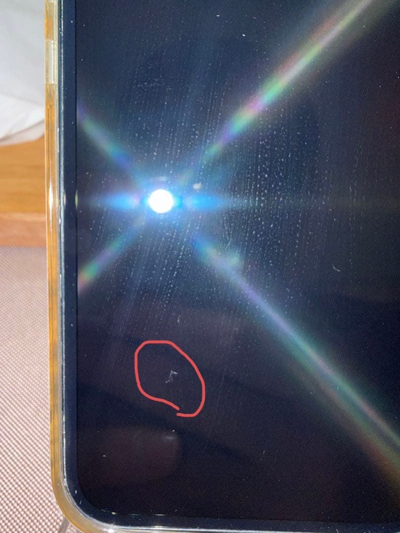 iPhone13 256GB SIMフリー端末（カラー：ミッドナイト）