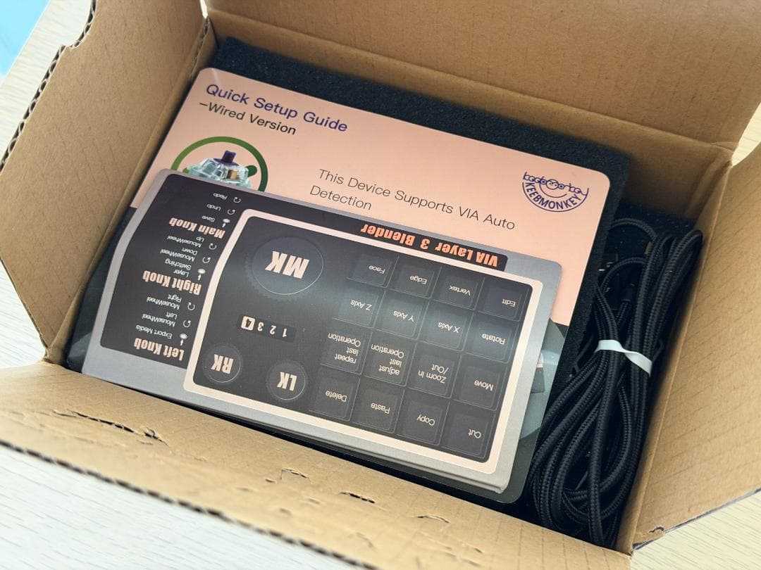 DOIO KB16 ホワイト