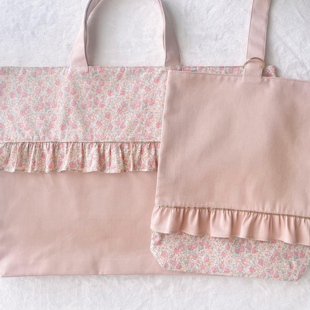 〈33〉ino様　リバティ アシュテッド ハンドメイド レッスンバッグ 上履き袋