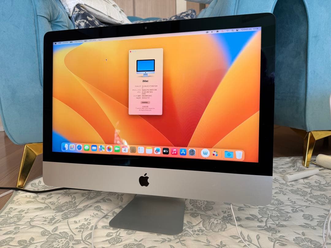 【完動品】iMac21.5 4K メモリ32GB RADEON 1TB 2019