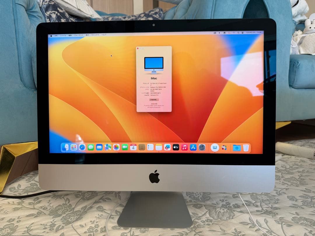 【完動品】iMac21.5 4K メモリ32GB RADEON 1TB 2019