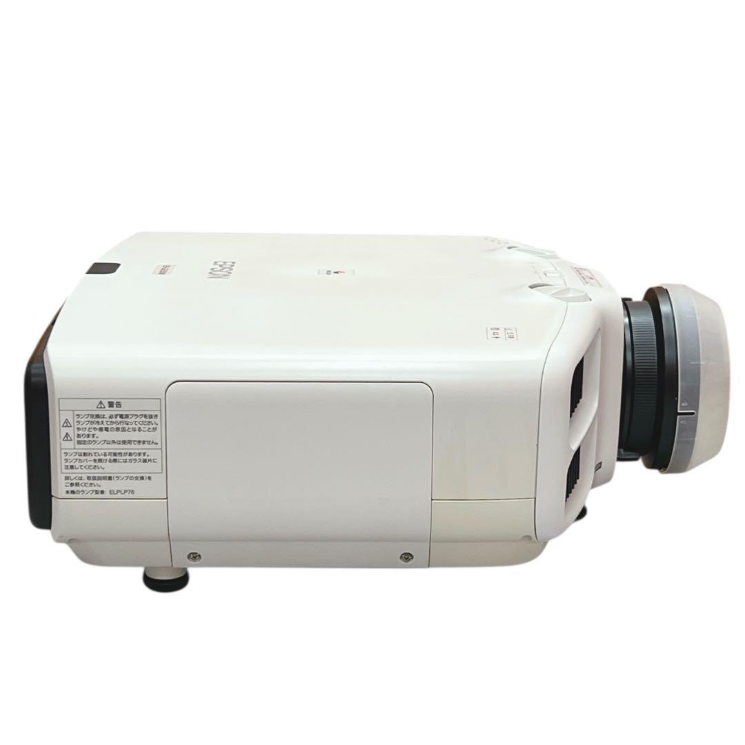 EPSON EB-G6250W プロジェクター ビジネスプロジェクター