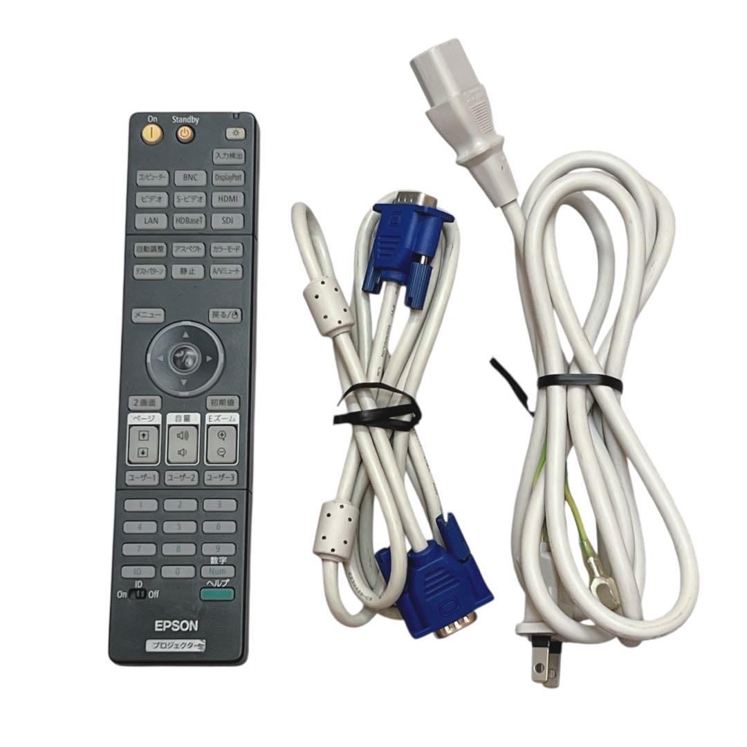 EPSON EB-G6250W プロジェクター ビジネスプロジェクター