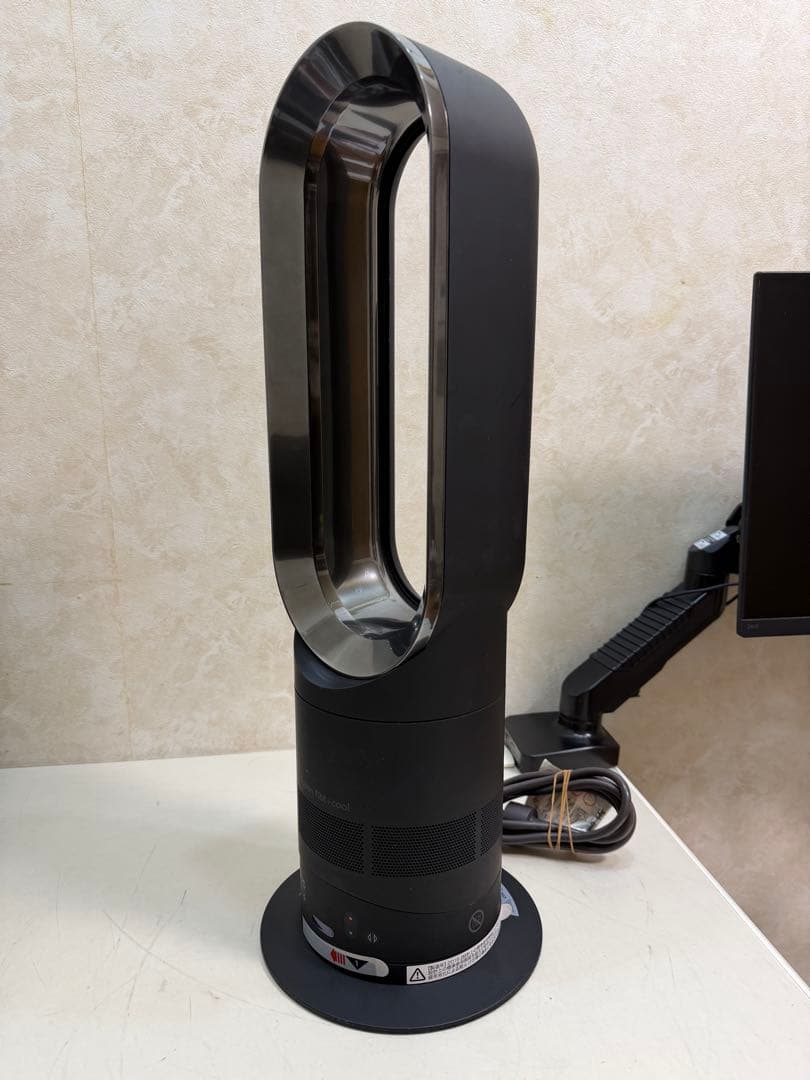 Dyson AM05 Hot + Cool 2016年製