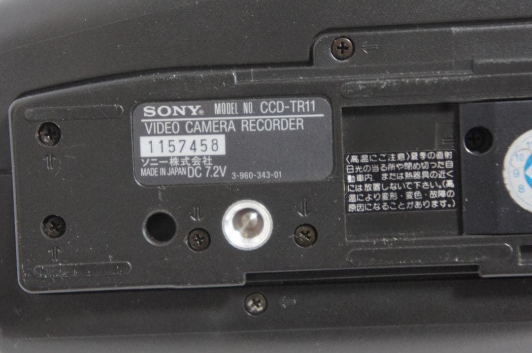 【動作品】CCD-TR11 SONY Hi8ビデオカメラ　8mm 825