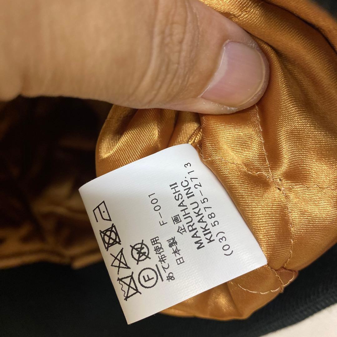 Doraemon 限定版 スカジャン 129 3