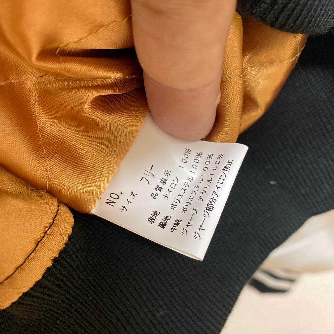 Doraemon 限定版 スカジャン 129 3