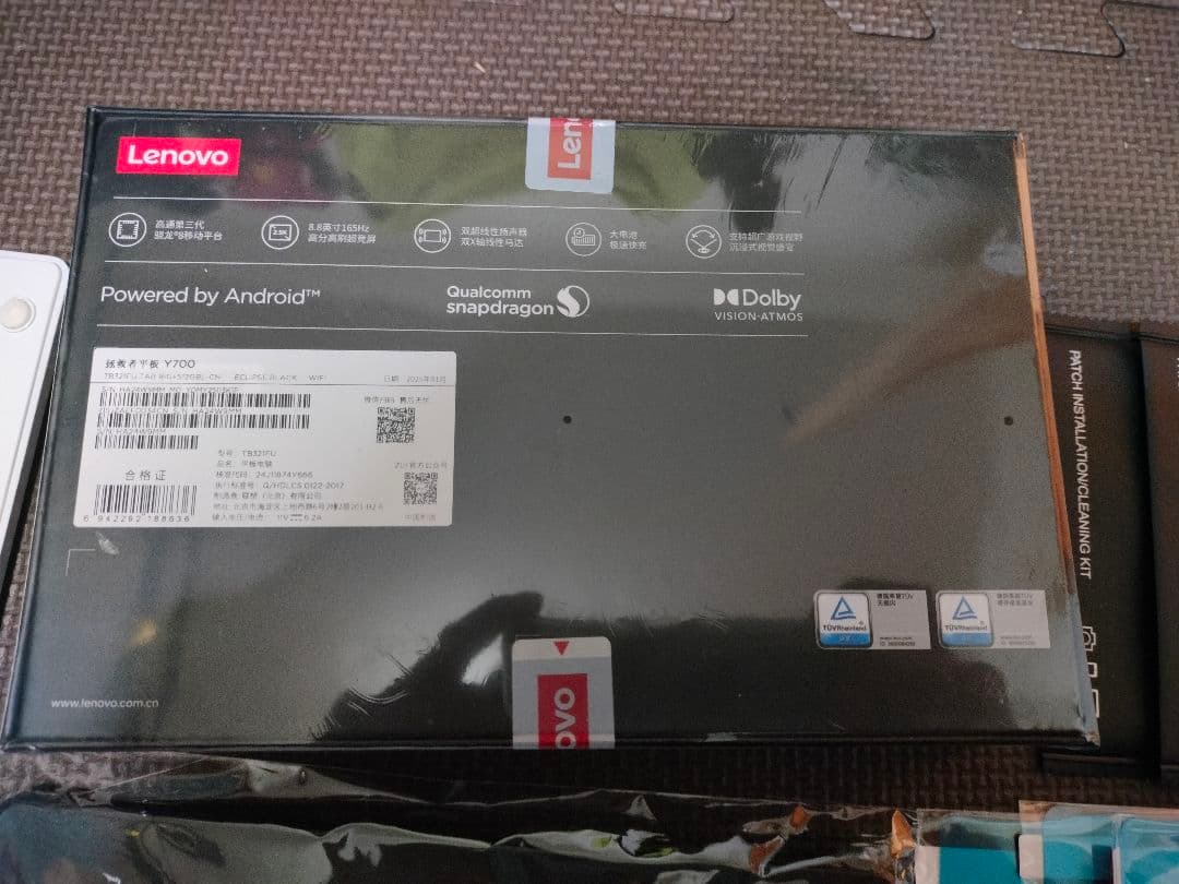 Androidタブレット本体 Lenovo Legion Y700 2025 16gb/512gb