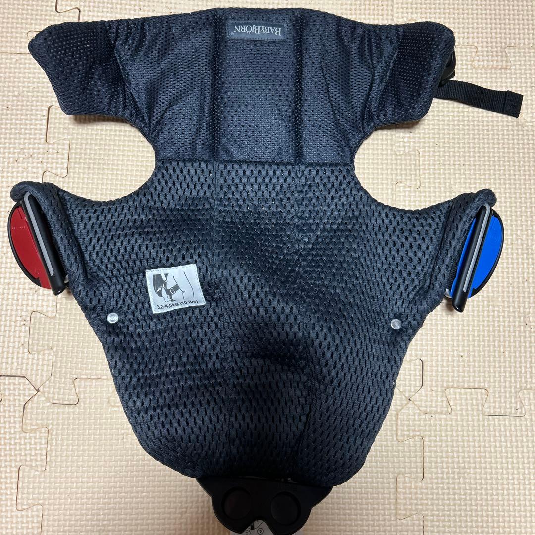 BabyBjörn ベビージョルン　抱っこ紐　ヒョウ柄