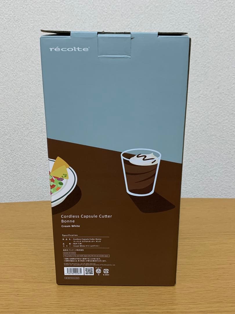 récolte Cordless Capsule Cutter Bonne