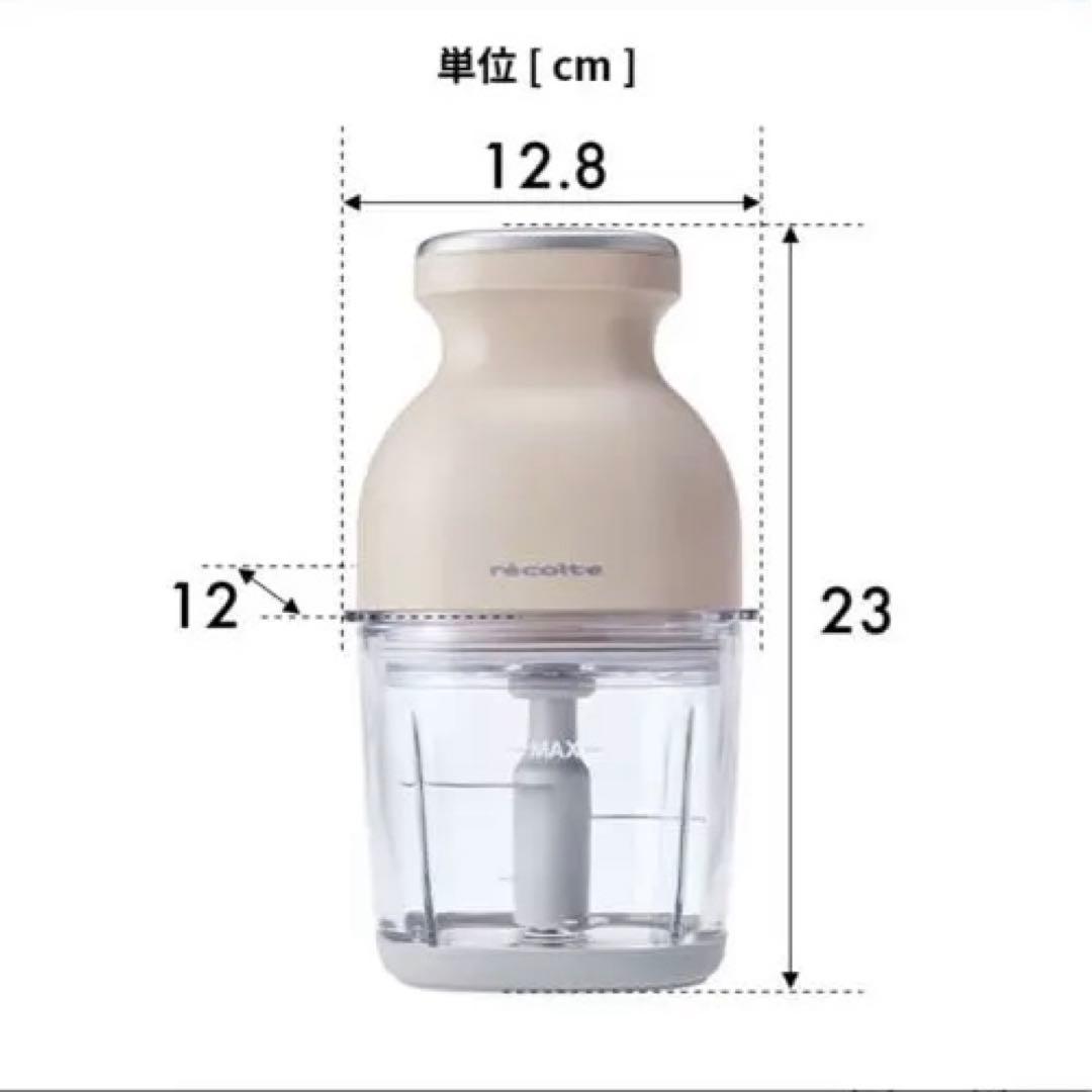 récolte Cordless Capsule Cutter Bonne