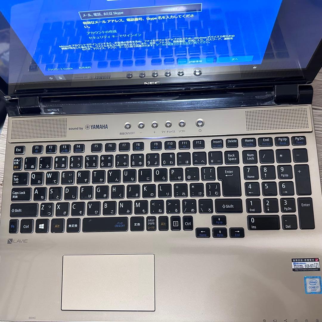LAVIE ノートPC タッチパネル ゴールド PC-NS750EAG