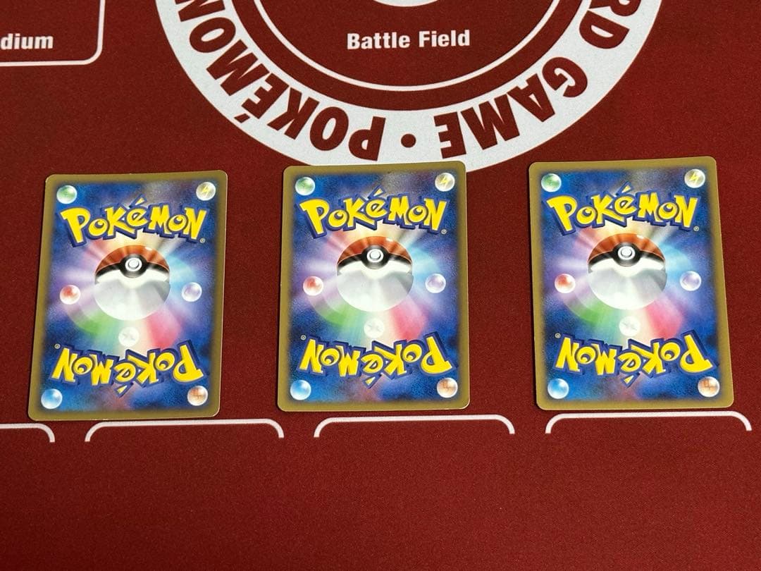 ポケモンカードゲーム 劇場版ランダムパック2009 セット