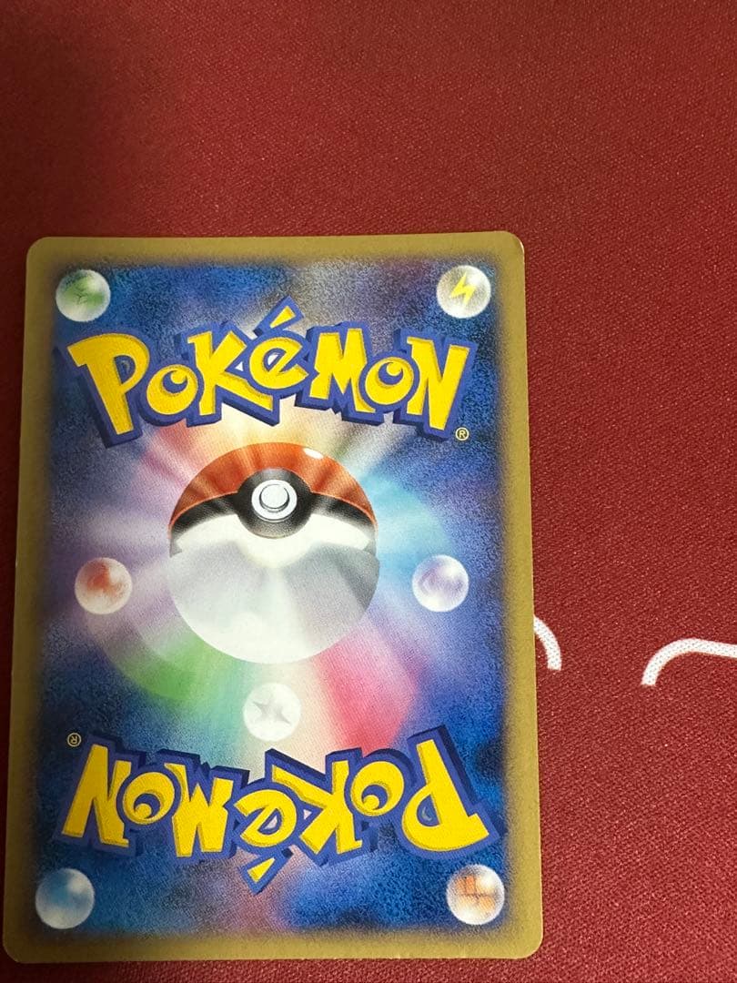 ポケモンカードゲーム 劇場版ランダムパック2009 セット