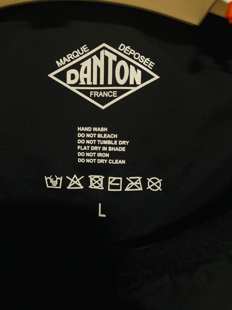 新品　DANTON NYLON STRETCH TAFFEAT DT-A0633