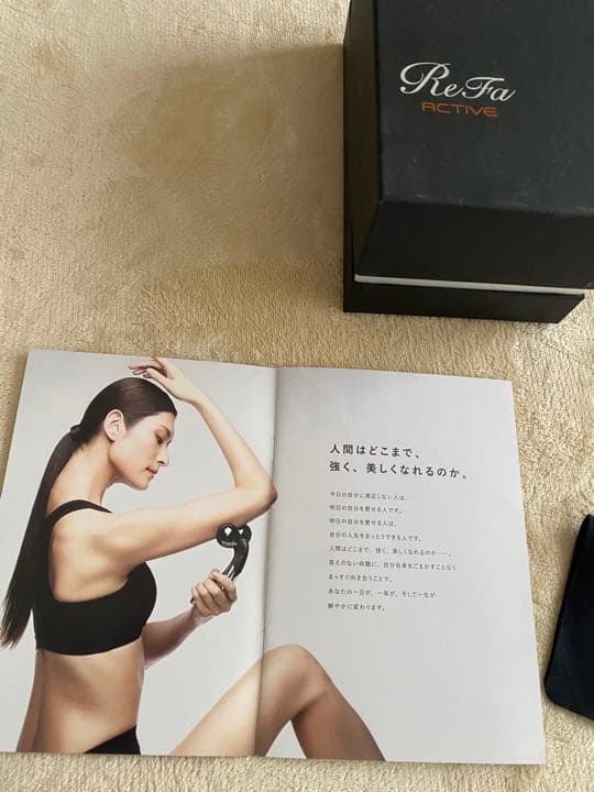 ReFa 美容ローラー