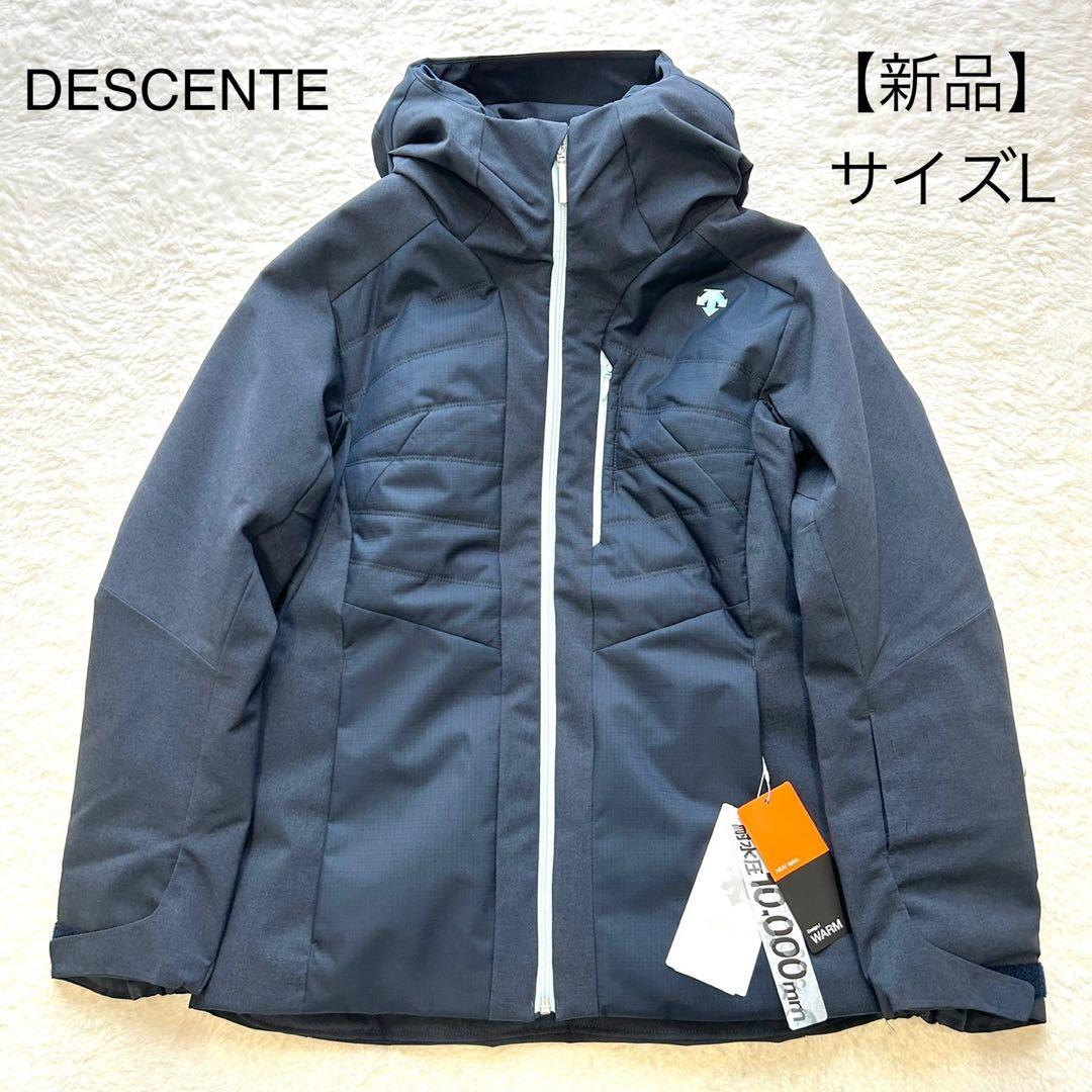 【新品】DESCENTE JACKET DWWOJK84 DNY Lサイズ