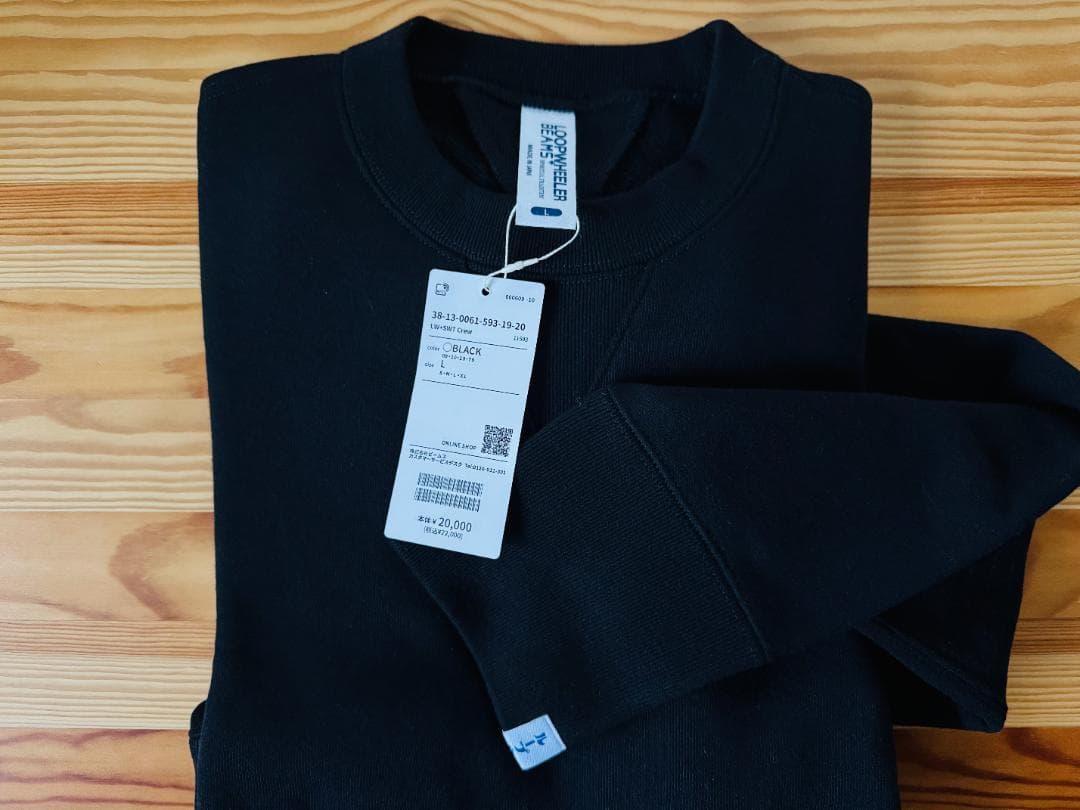 _*o様 BEAMS PLUS LOOPWHEELER 試着のみ 2025年11