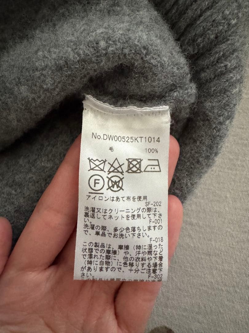 メゾンキツネ　ニット レディース Sサイズ