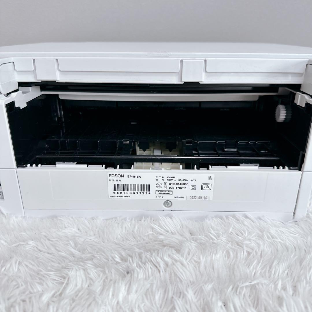 EPSON　エプソン　インクジェットプリンター　EP-815A　美品