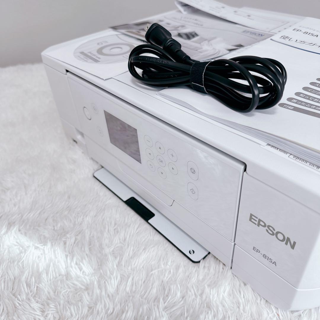 EPSON　エプソン　インクジェットプリンター　EP-815A　美品