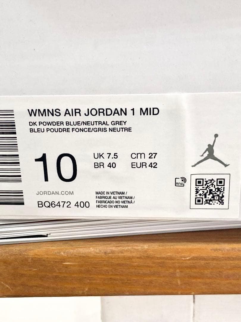 27㎝ AirJordan ナイキ エアジョーダン1 MID BQ6472-40