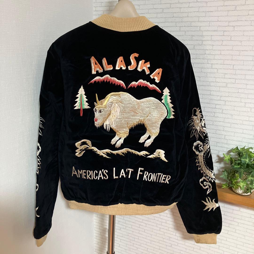 ジ*ズ様 希少　テーラー東洋　スカジャン　アラスカジャン　別珍　M品番　ヴィンテ