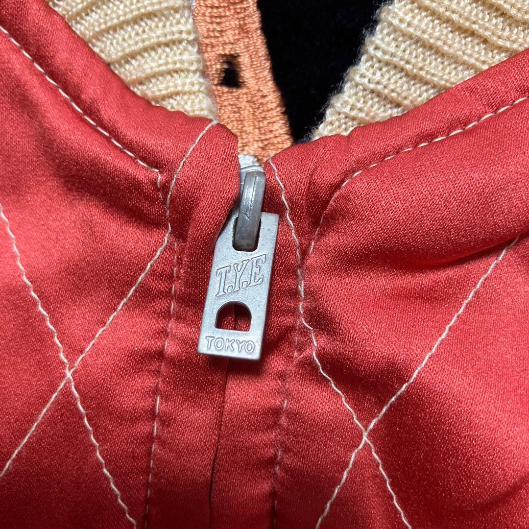 ジ*ズ様 希少　テーラー東洋　スカジャン　アラスカジャン　別珍　M品番　ヴィンテ