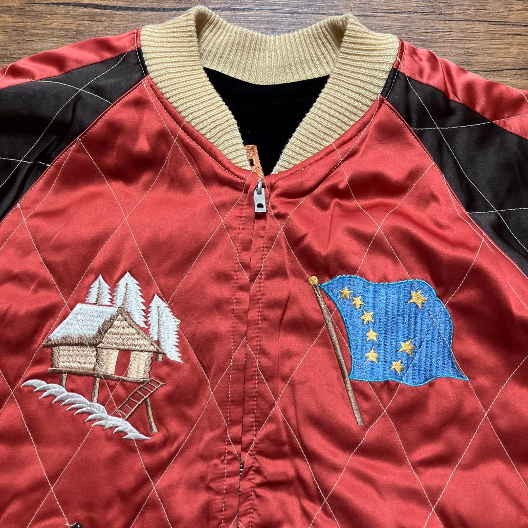 ジ*ズ様 希少　テーラー東洋　スカジャン　アラスカジャン　別珍　M品番　ヴィンテ