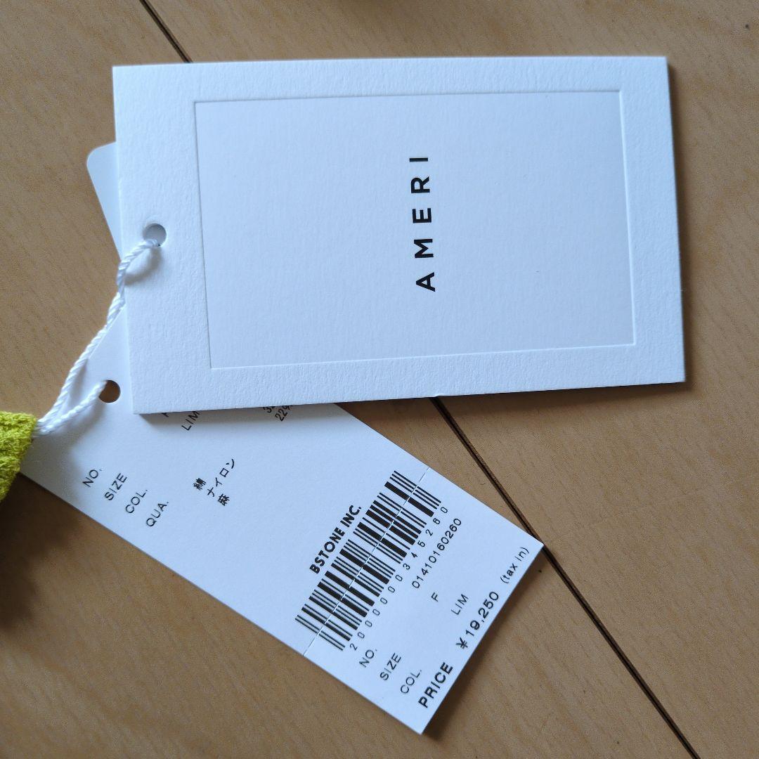 [タグ付]アメリCOLOR SCHEME LONG KNIT TOP