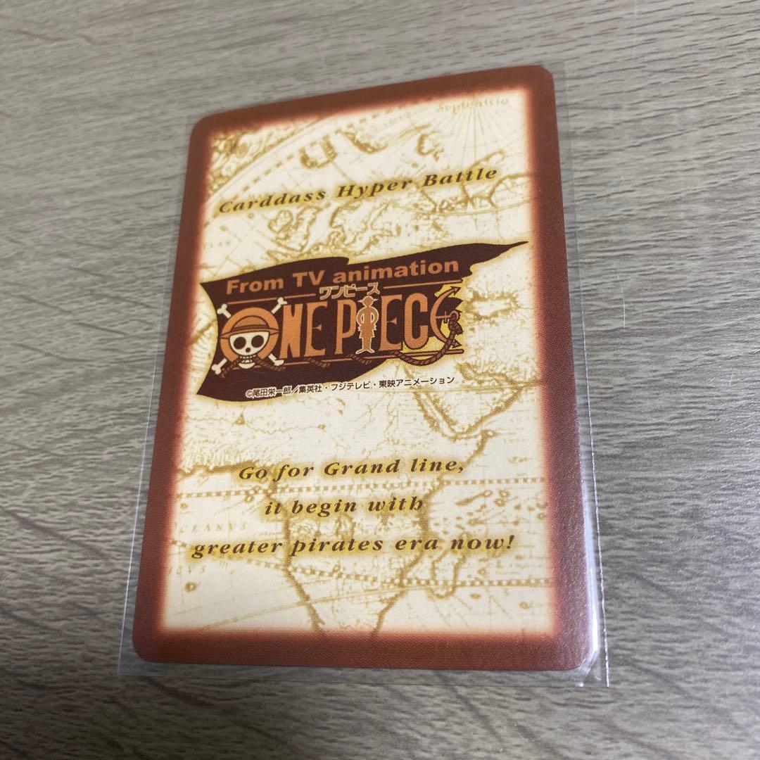 さ*ん様 ワンピースカードダス ハイパーバトル プロモ5枚セット めざせ海賊王