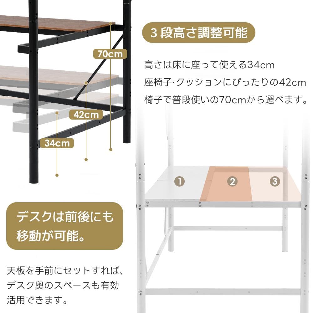 ロフトベッド シングル コンセント付き 移動可能デスク付き 北欧風 BLACK