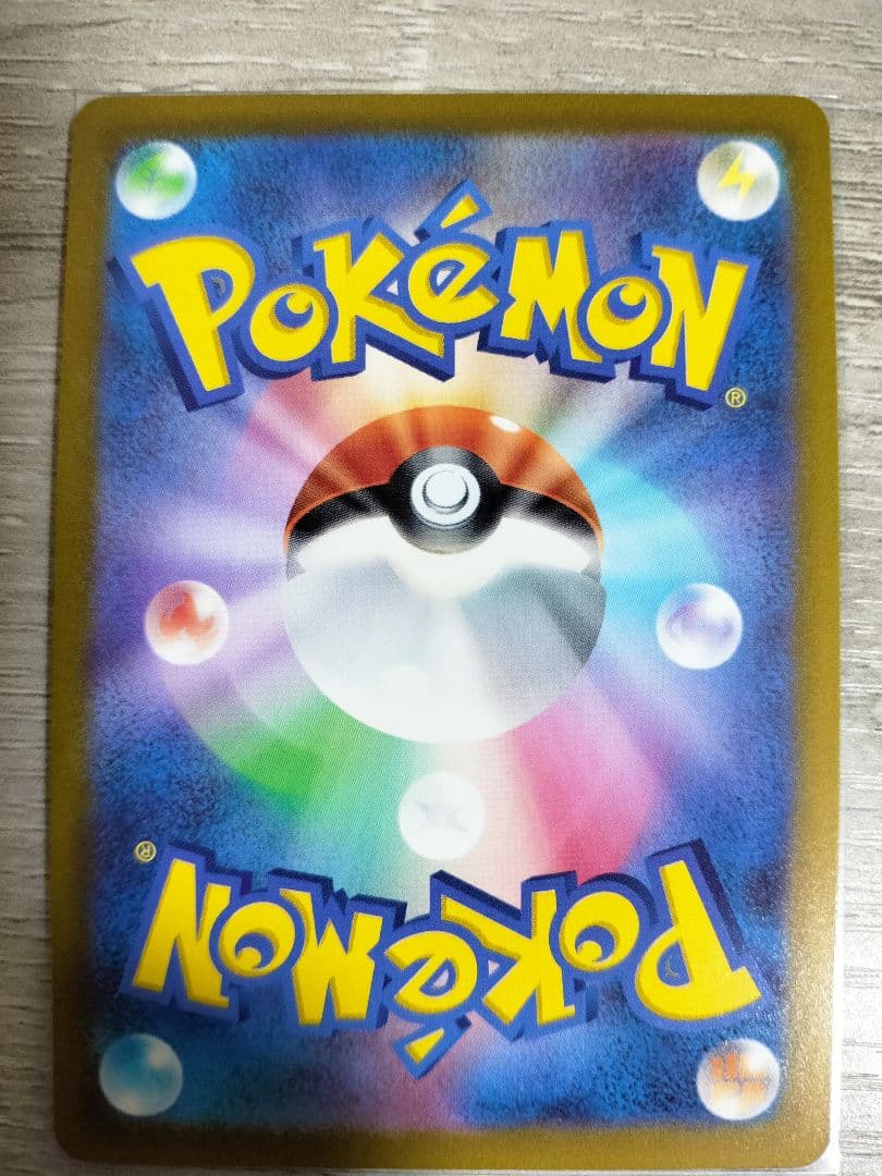 ポケモンカード　オリジンディアルガVSTAR UR