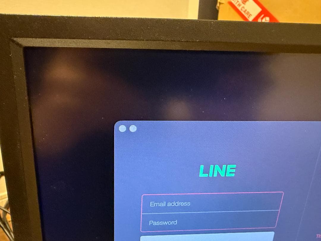 BenQ EW3270U 32インチ 4K VAパネル モニター