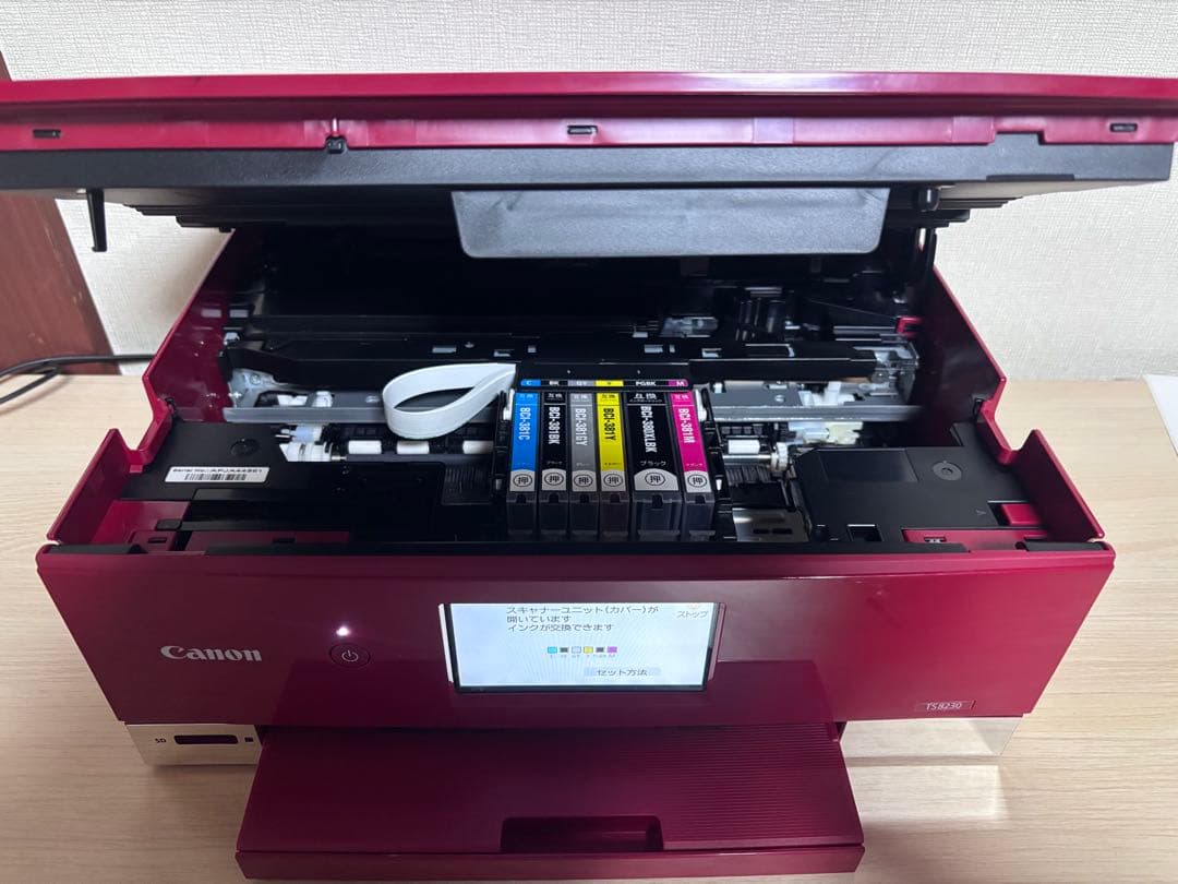 ほぼ新品　Canon TS8430 インクジェットプリンター レッド 動作品