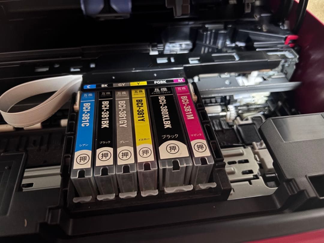 ほぼ新品　Canon TS8430 インクジェットプリンター レッド 動作品